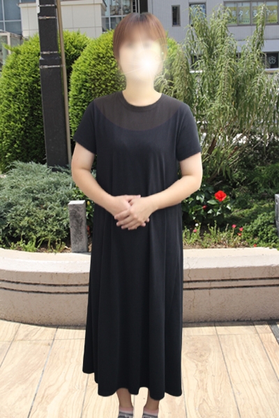 すず