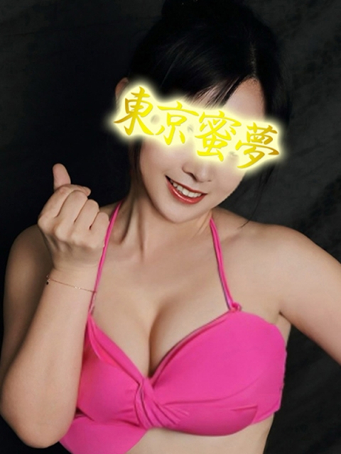 めいさmeisa