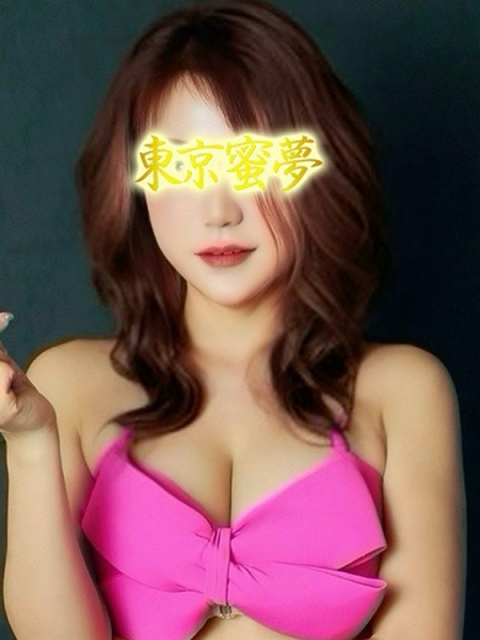 なこnaco