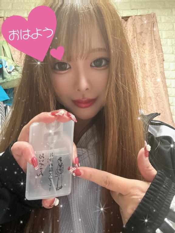 ♡
