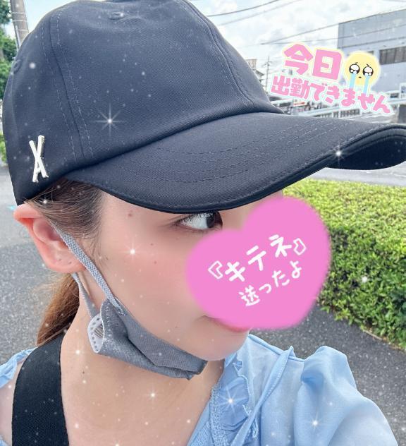 ♡