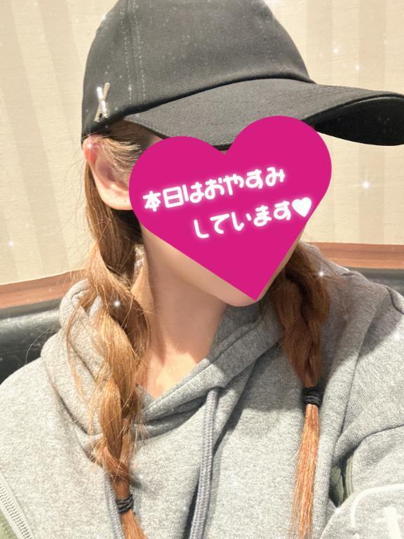 ♡
