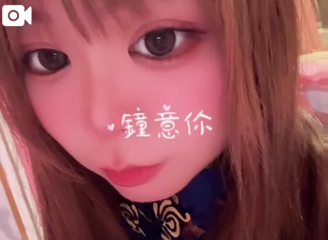 ♡