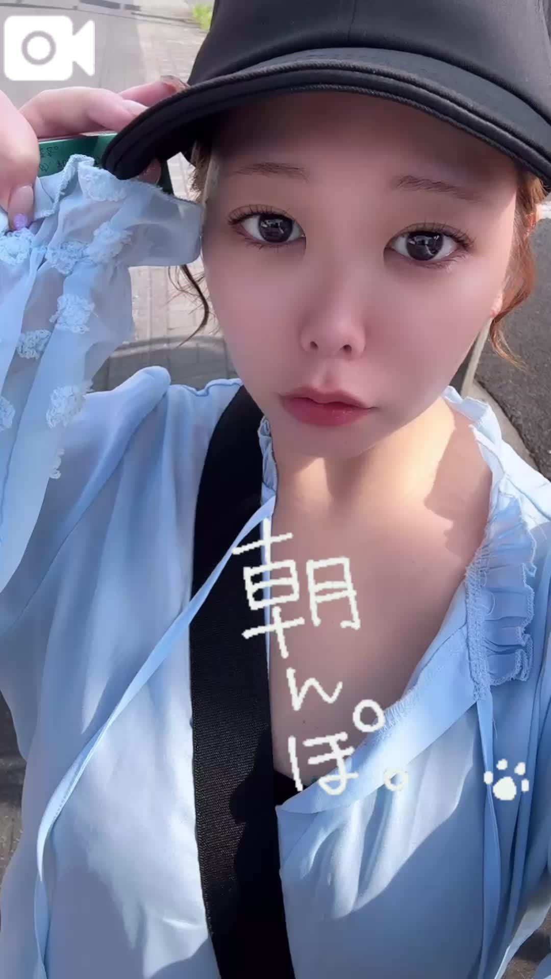 ♡