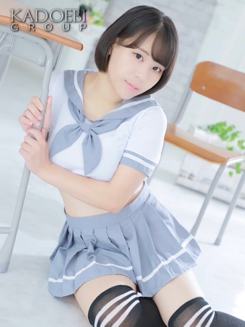 ひとみ