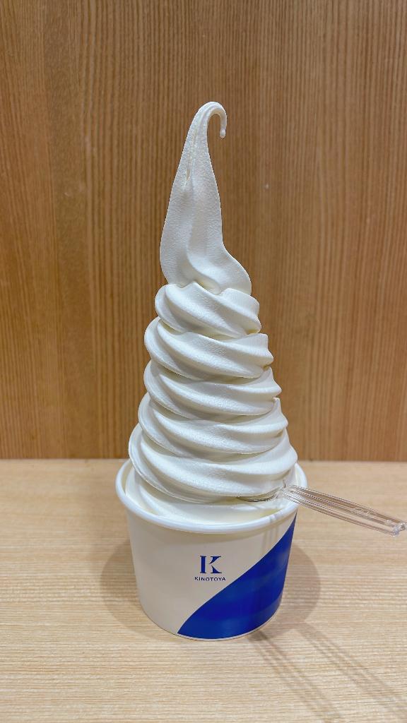 [お題]from:たまに無性に食べたくさん