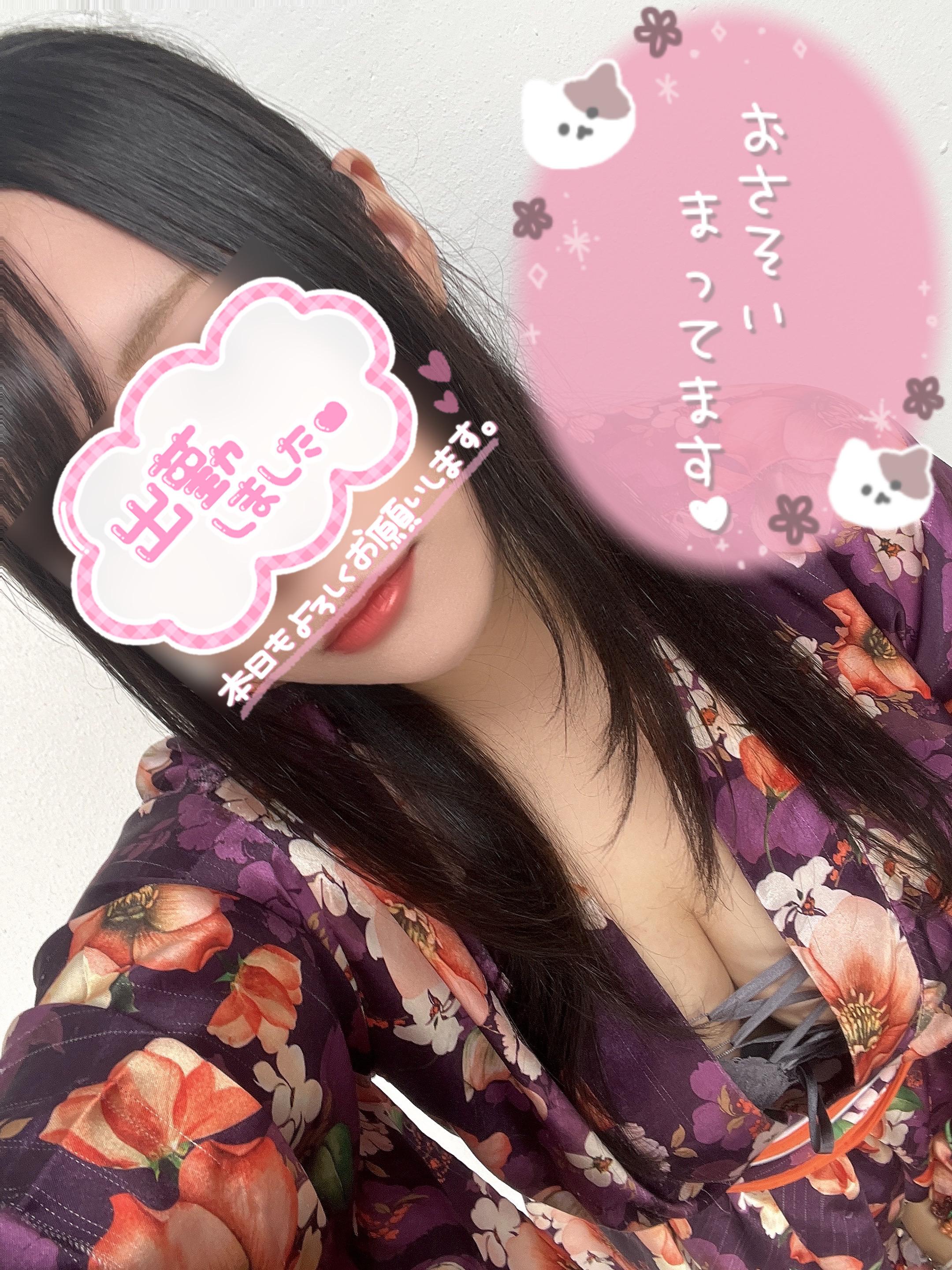 らんら