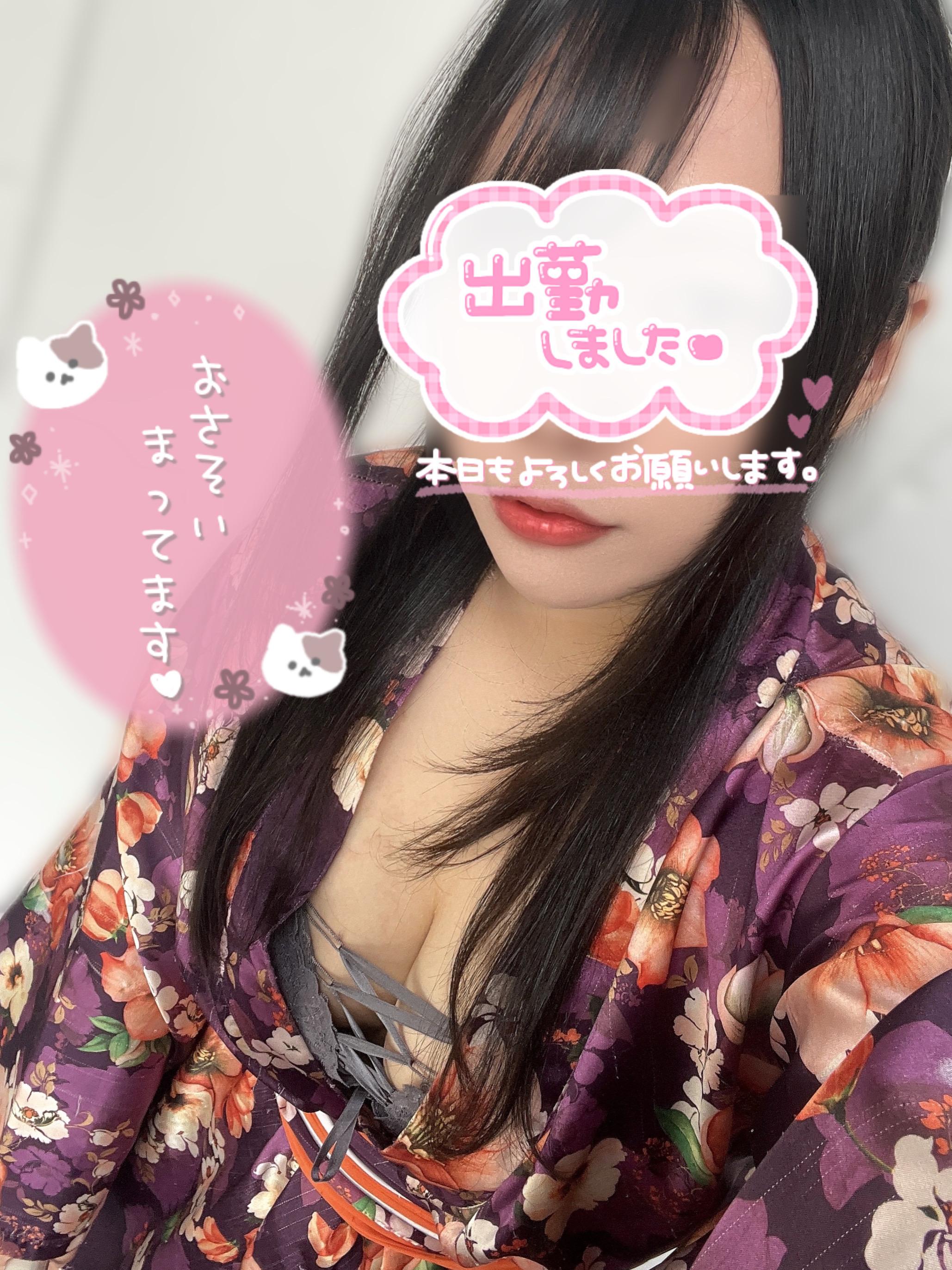 らんら