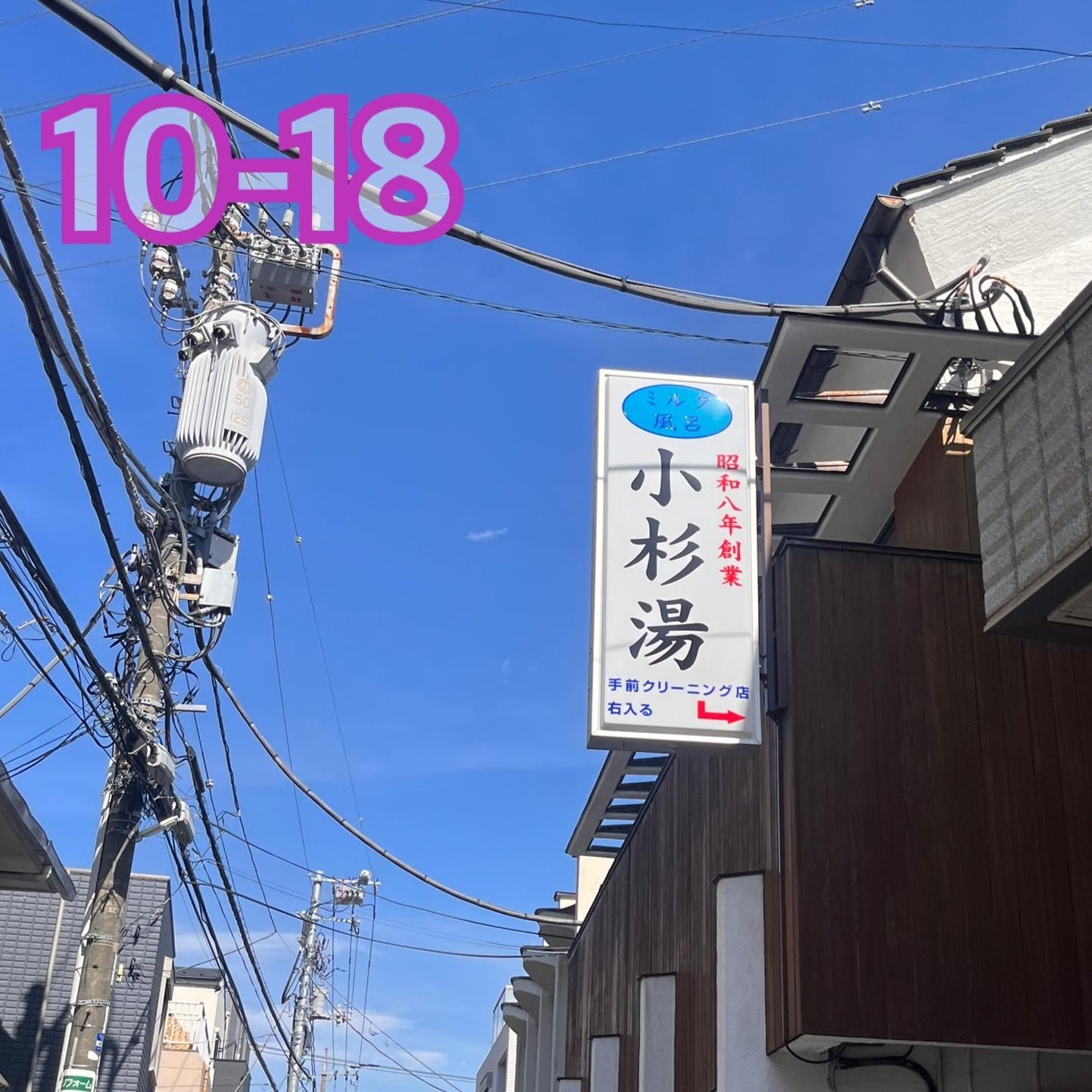 朝活らんらん