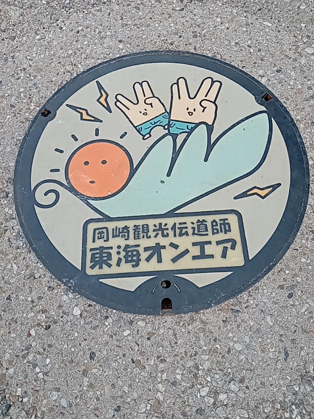 金曜日！！イベントだよ〜！！