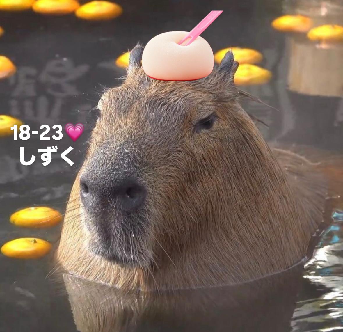 出勤♡