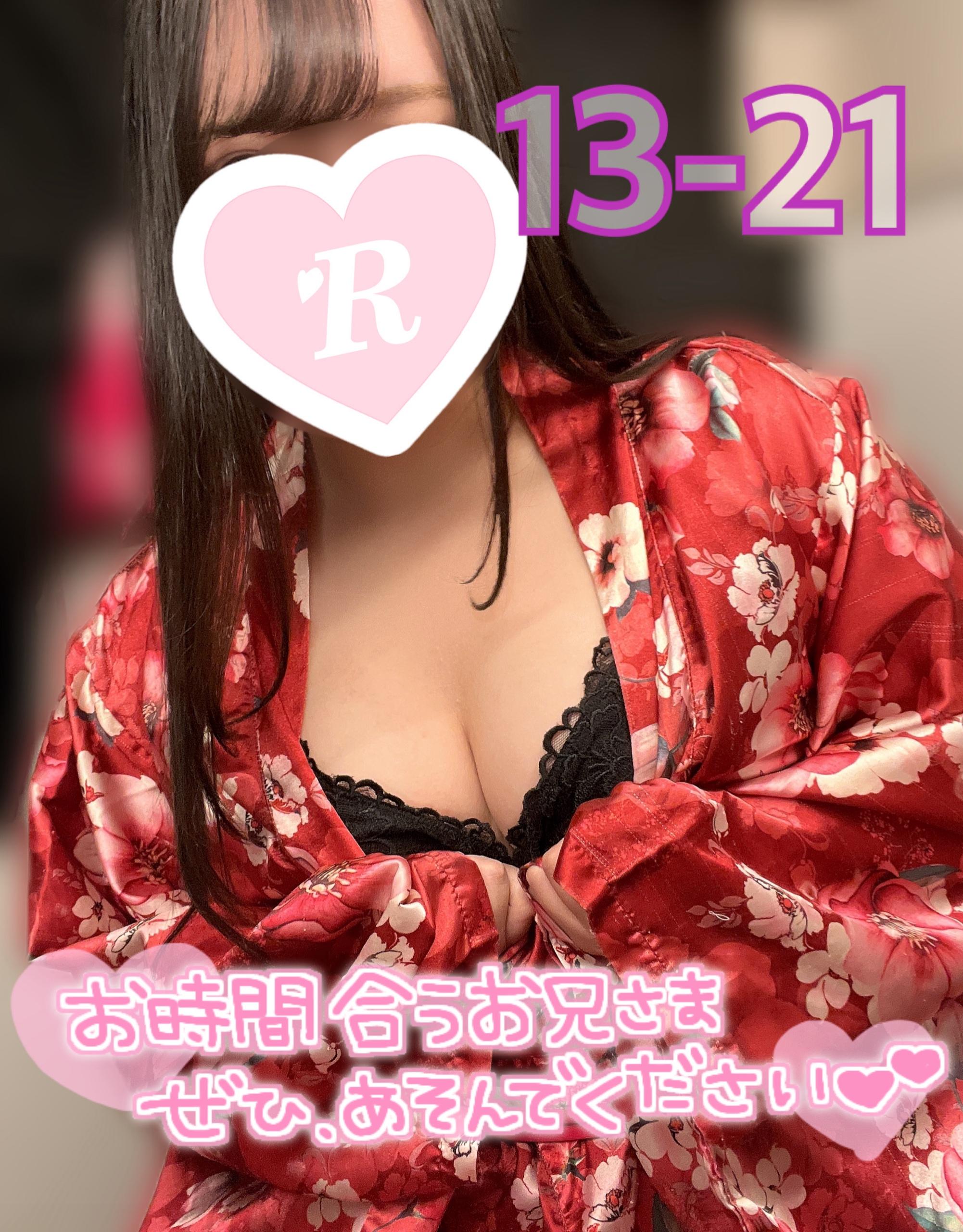 華金の乱