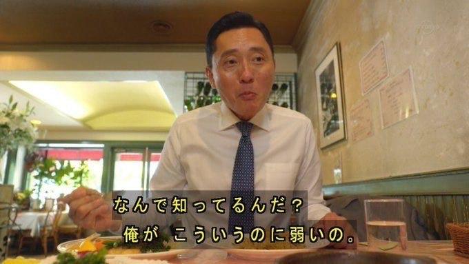雨、この街を洗って！！