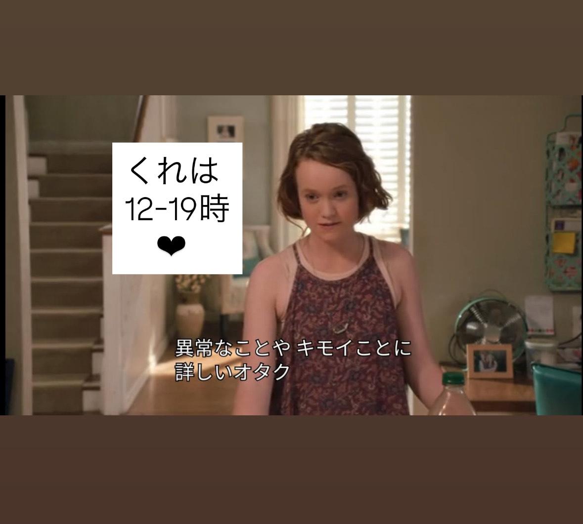 ぽこにゃん