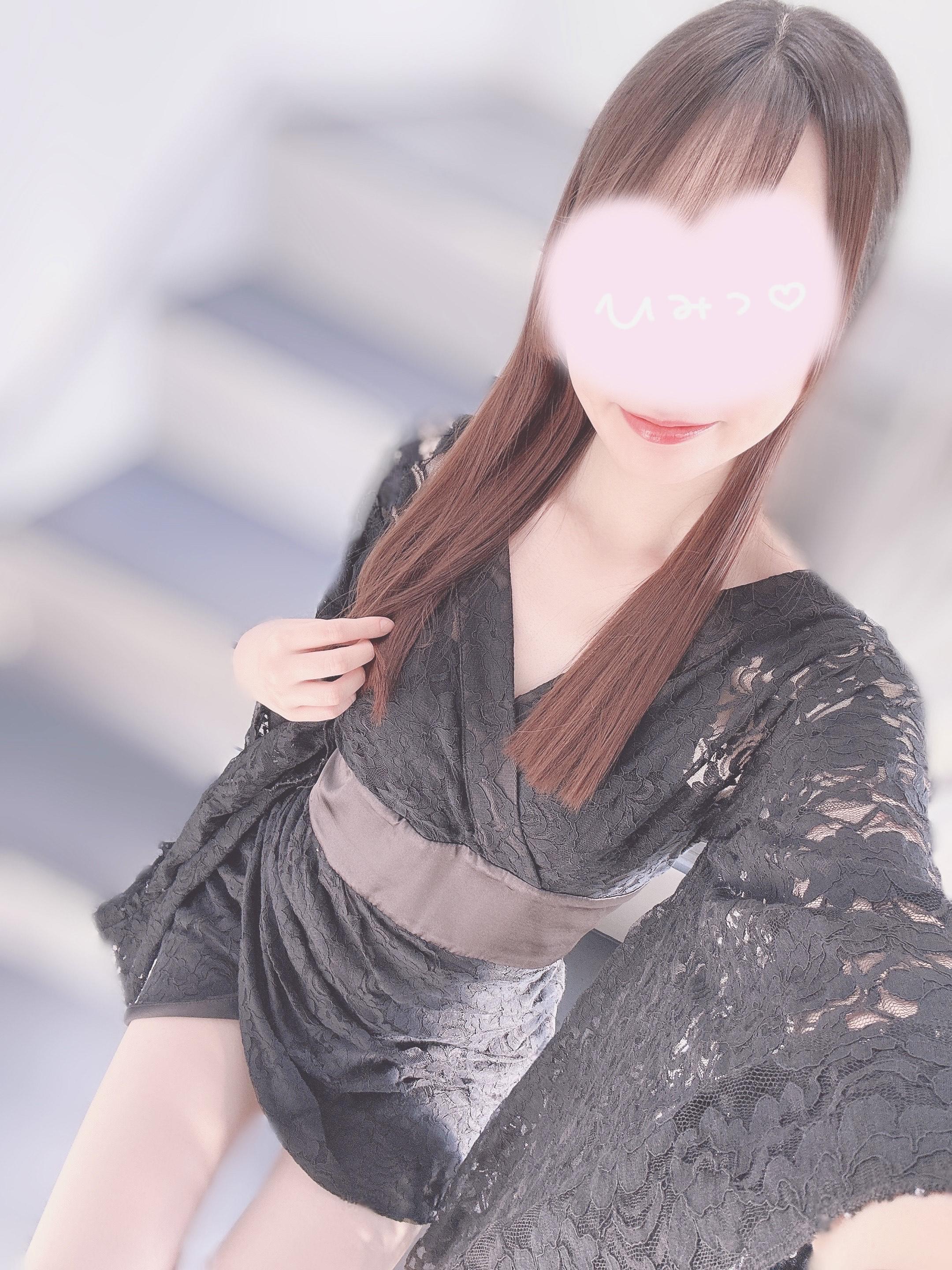 すずしいぃ