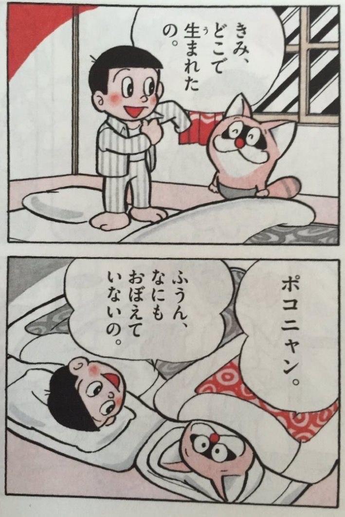 こんばんは<img class="emojione" alt="🌧️" title=":cloud_rain:" src="https://fuzoku.jp/assets/img/emojione/1f327.png"/>