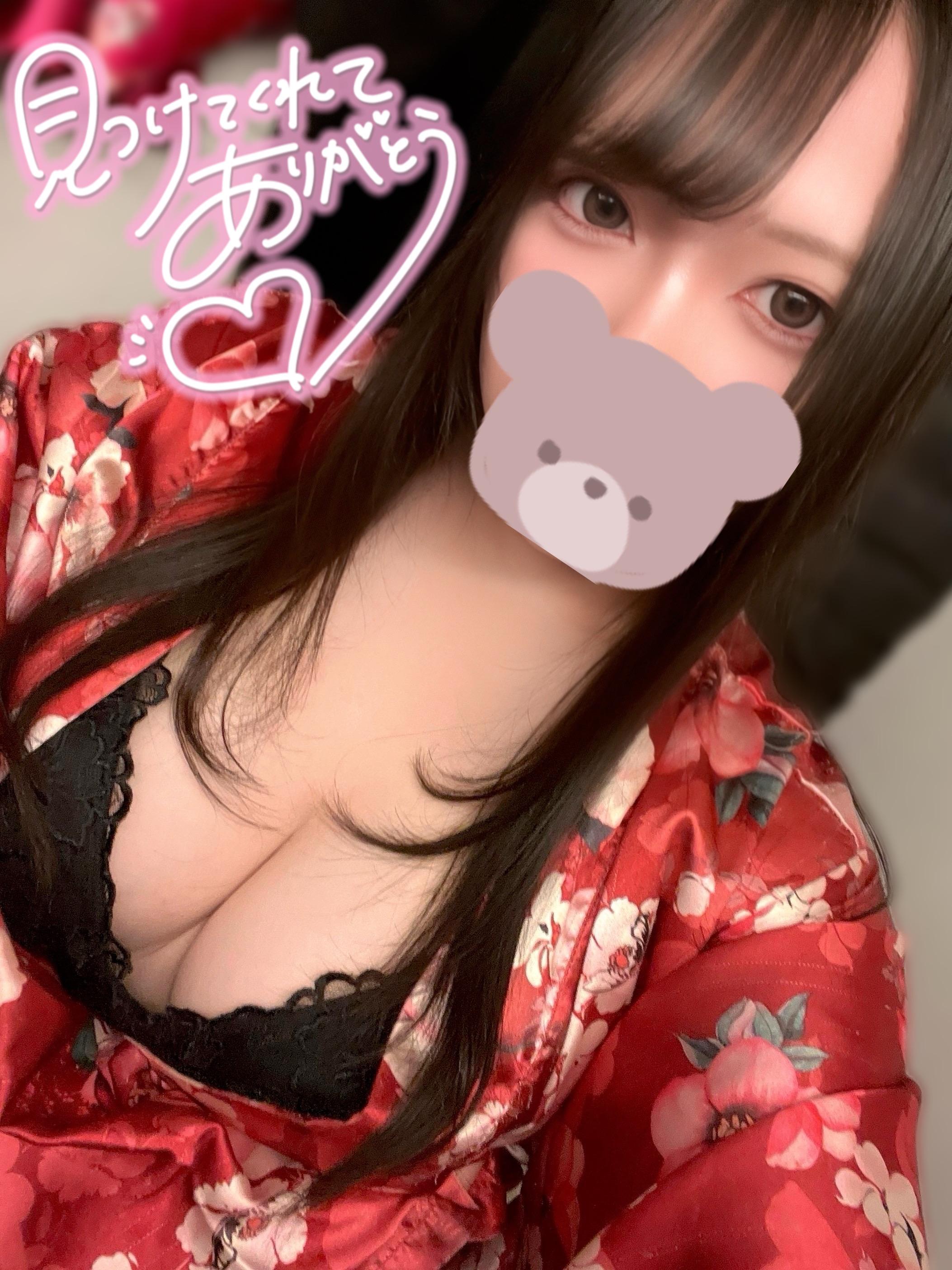 感謝のお気持ち長文