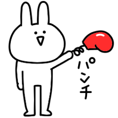 <img class="emojione" alt="🐰" title=":rabbit:" src="https://fuzoku.jp/assets/img/emojione/1f430.png"/>久しぶり<img class="emojione" alt="🐰" title=":rabbit:" src="https://fuzoku.jp/assets/img/emojione/1f430.png"/>