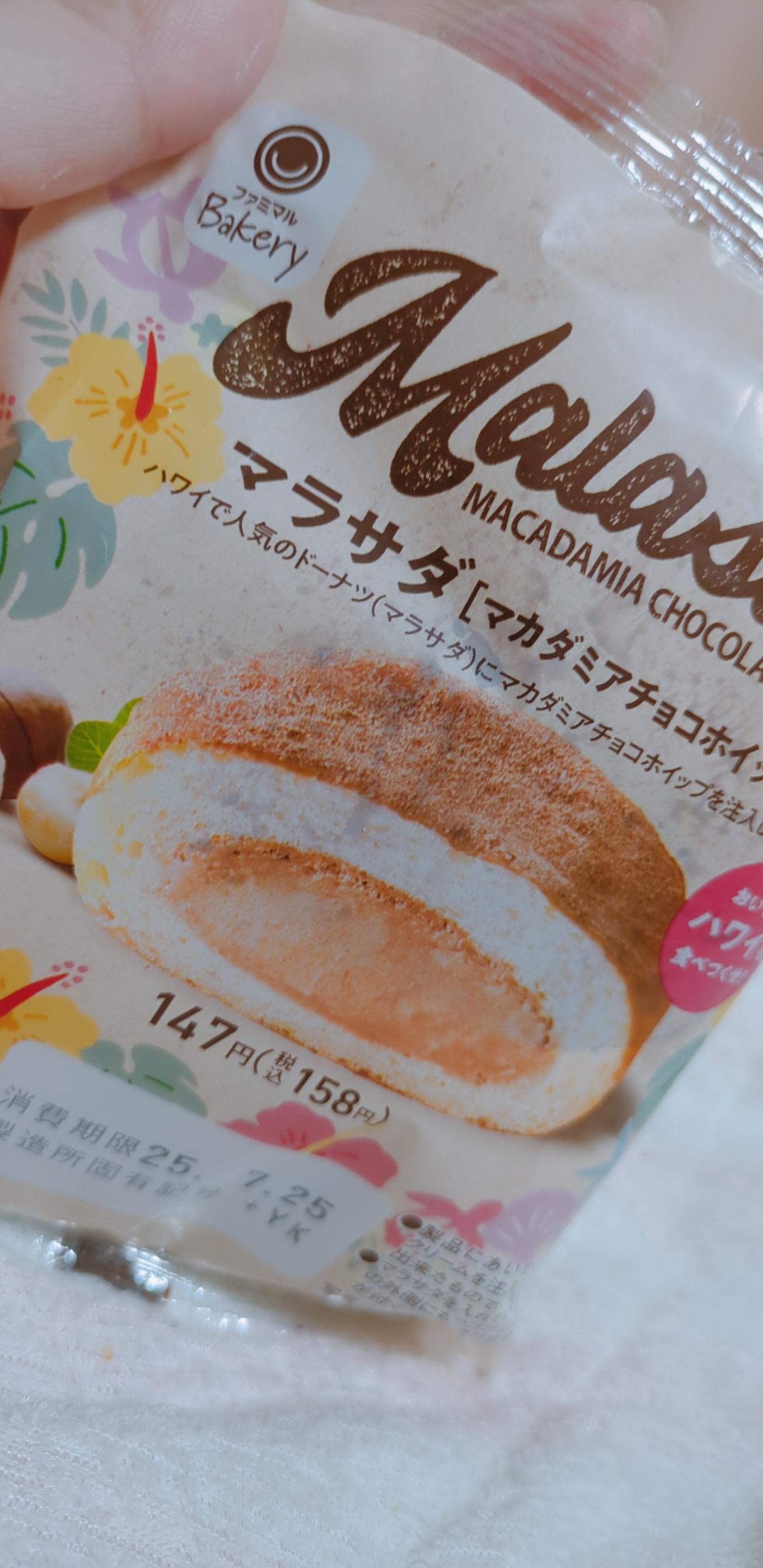 <img class="emojione" alt="🌛" title=":first_quarter_moon_with_face:" src="https://fuzoku.jp/assets/img/emojione/1f31b.png"/><img class="emojione" alt="🌛" title=":first_quarter_moon_with_face:" src="https://fuzoku.jp/assets/img/emojione/1f31b.png"/><img class="emojione" alt="🌛" title=":first_quarter_moon_with_face:" src="https://fuzoku.jp/assets/img/emojione/1f31b.png"/>(*´ω｀*)