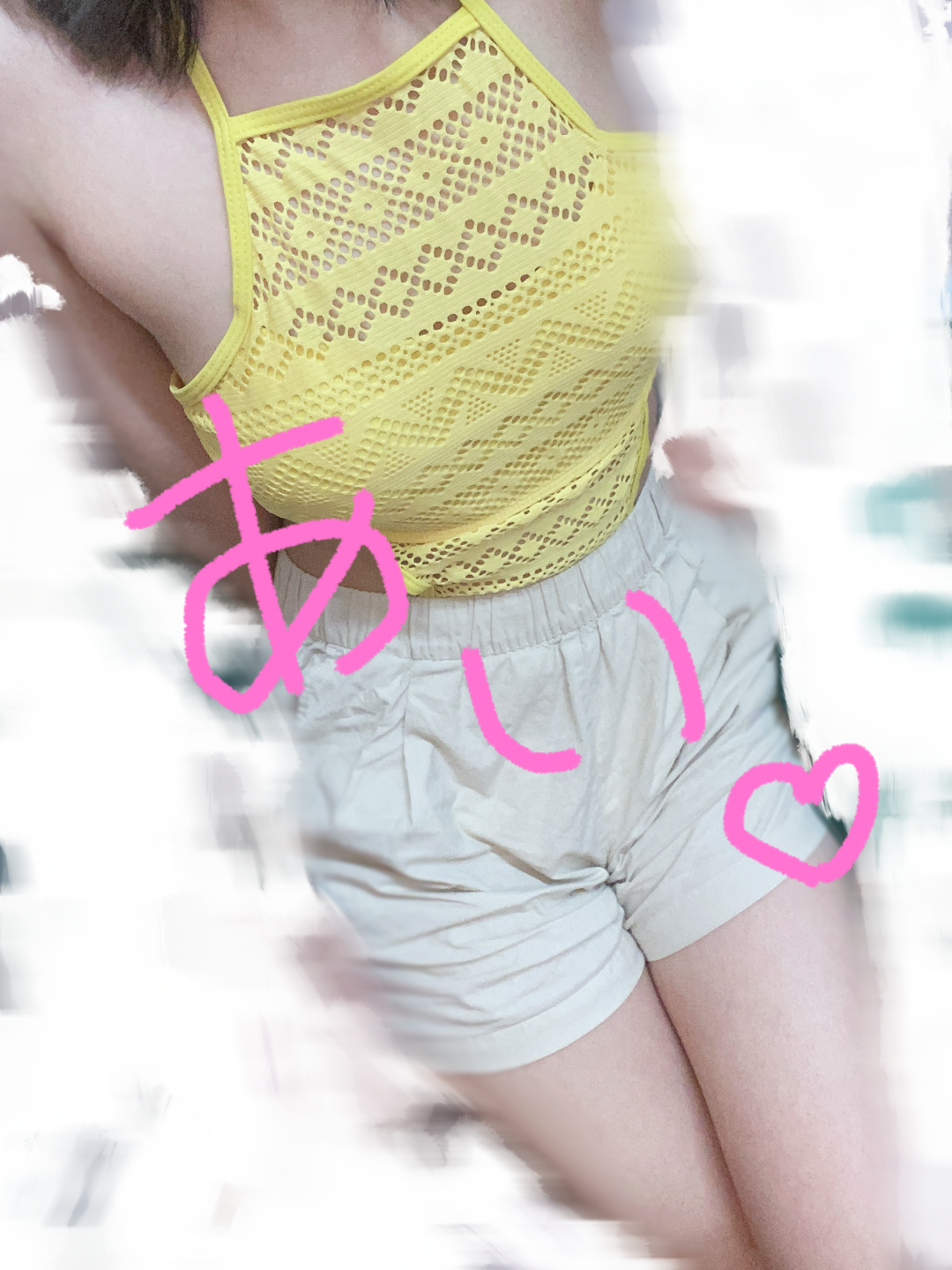 初めまして♡