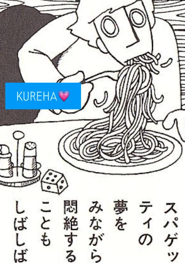 ふふふん
