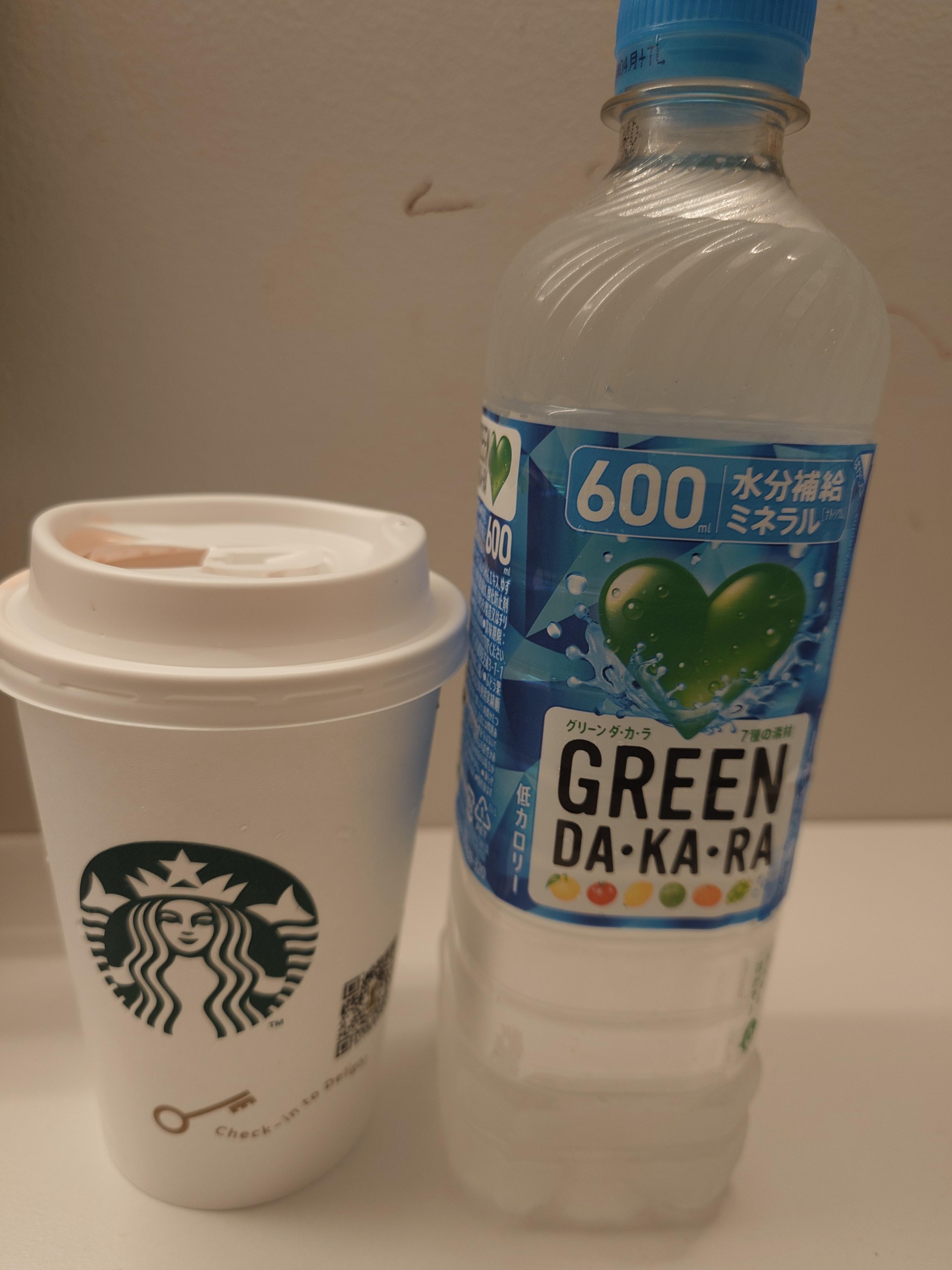どっちかにしなさい