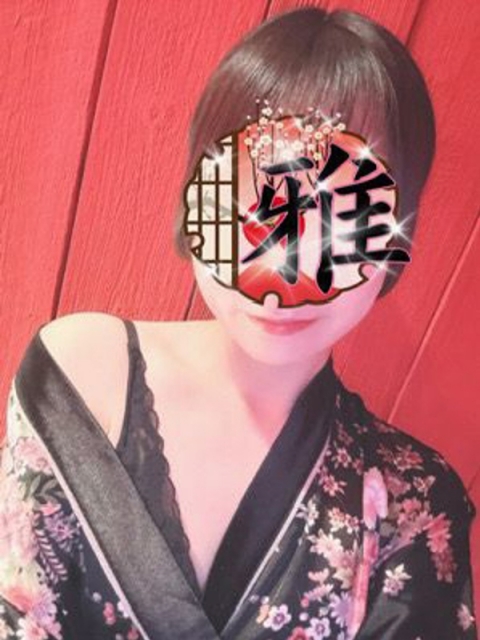 やほほのほ