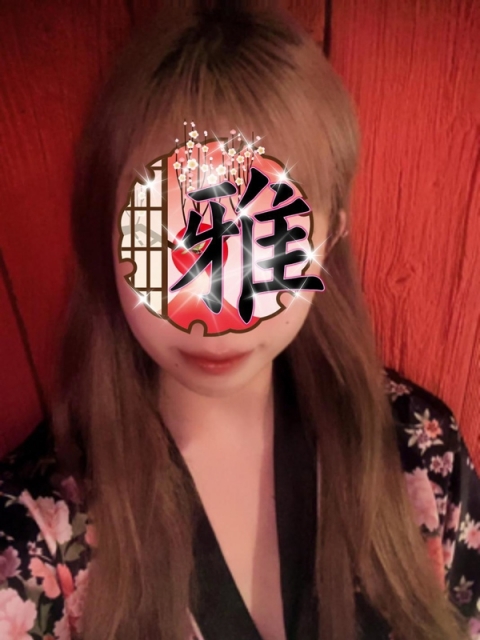 きい