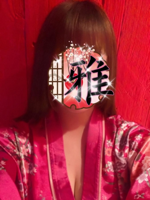 はな