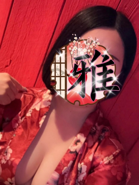 うた