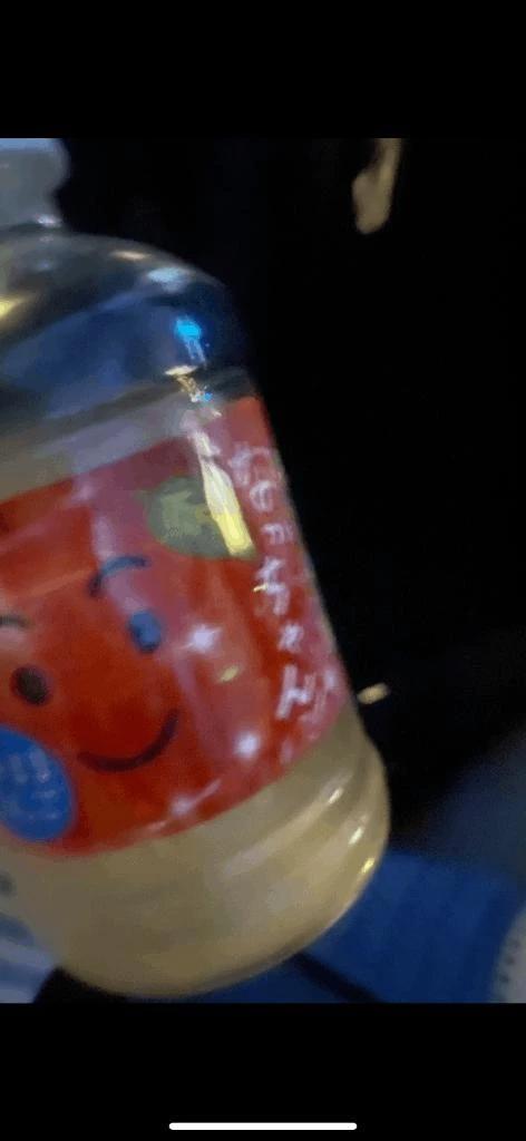 こんばんは<img class="emojione" alt="🙂" title=":slight_smile:" src="https://fuzoku.jp/assets/img/emojione/1f642.png"/>&zwj;<img class="emojione" alt="↕️" title=":arrow_up_down:" src="https://fuzoku.jp/assets/img/emojione/2195.png"/>