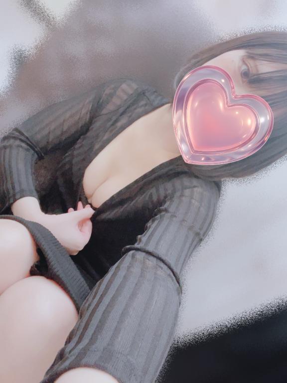 新しいゲーム<img class="emojione" alt="🎮" title=":video_game:" src="https://fuzoku.jp/assets/img/emojione/1f3ae.png"/>