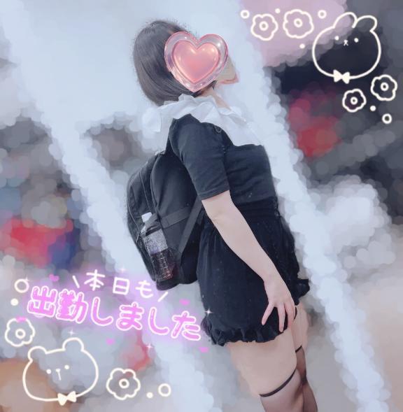 出勤<img class="emojione" alt="☁️" title=":cloud:" src="https://fuzoku.jp/assets/img/emojione/2601.png"/>