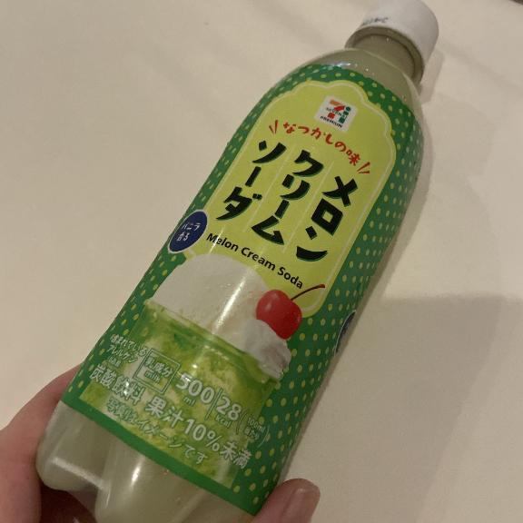 これはこれで興奮しますな