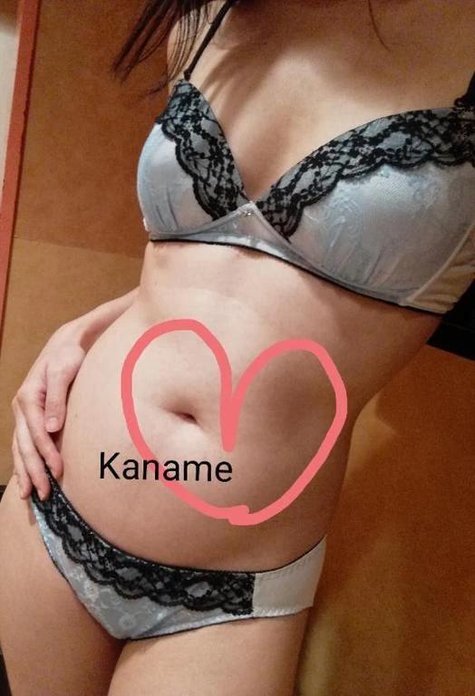 聖水