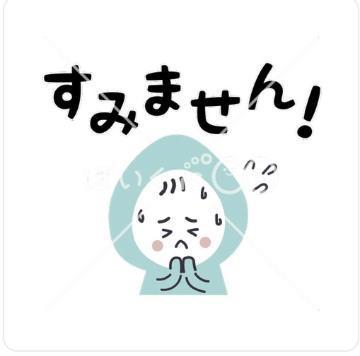 今月は出勤出来なくなりました<img class="emojione" alt="💦" title=":sweat_drops:" src="https://fuzoku.jp/assets/img/emojione/1f4a6.png"/>