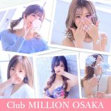 CLUB MILLION　大阪