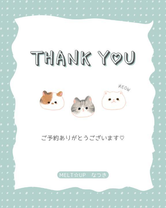 <img class="emojione" alt="🎀" title=":ribbon:" src="https://fuzoku.jp/assets/img/emojione/1f380.png"/>ご予約ありがとうございます<img class="emojione" alt="🎀" title=":ribbon:" src="https://fuzoku.jp/assets/img/emojione/1f380.png"/>