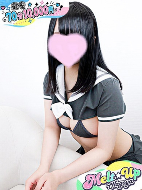 みう