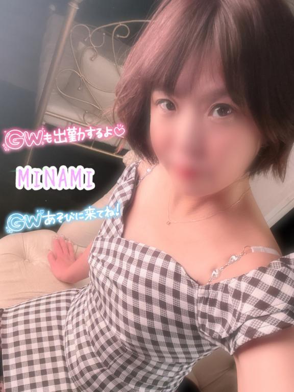 GW<img class="emojione" alt="💖" title=":sparkling_heart:" src="https://fuzoku.jp/assets/img/emojione/1f496.png"/>Myキャバドレス<img class="emojione" alt="👗" title=":dress:" src="https://fuzoku.jp/assets/img/emojione/1f457.png"/><img class="emojione" alt="✨" title=":sparkles:" src="https://fuzoku.jp/assets/img/emojione/2728.png"/>