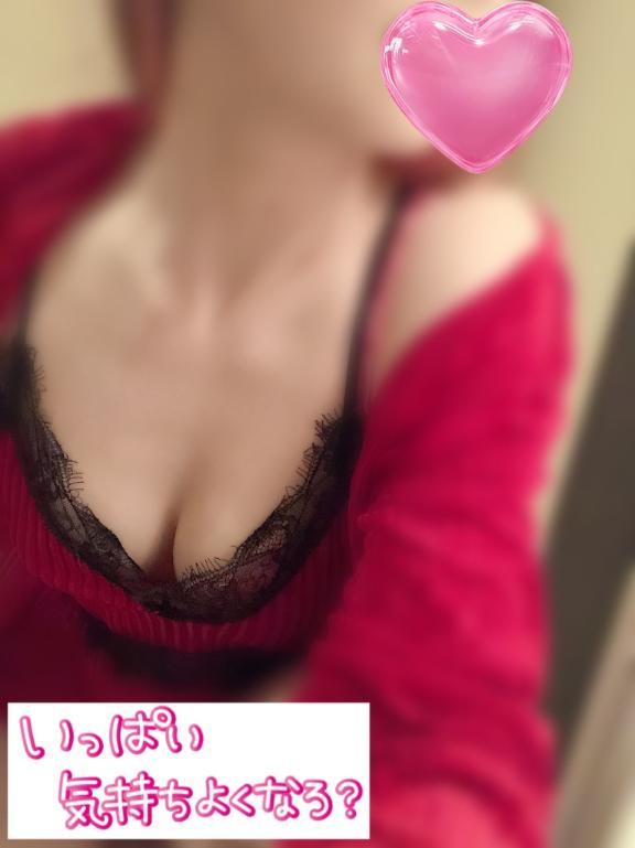 新人期間...<img class="emojione" alt="❣️" title=":heart_exclamation:" src="https://fuzoku.jp/assets/img/emojione/2763.png"/>