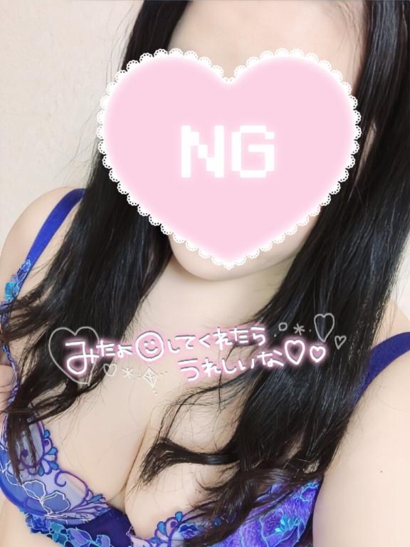 <img class="emojione" alt="🍒" title=":cherries:" src="https://fuzoku.jp/assets/img/emojione/1f352.png"/>初めまして<img class="emojione" alt="🍒" title=":cherries:" src="https://fuzoku.jp/assets/img/emojione/1f352.png"/>