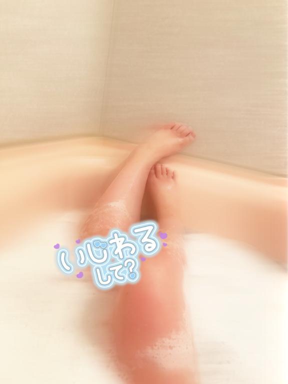 あわあわ🫧