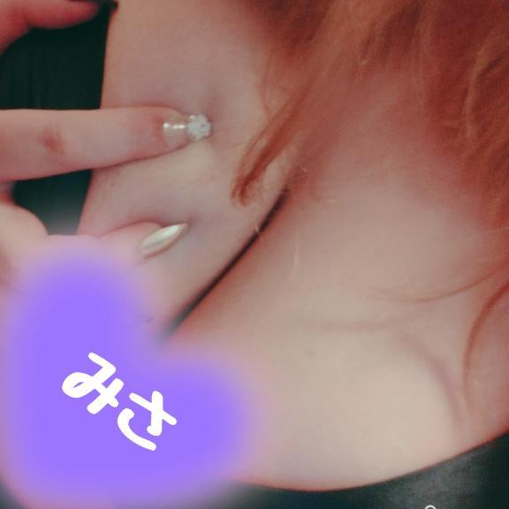 お礼❤