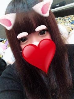 りみ