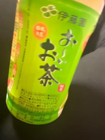 茶っちゃ<img class="emojione" alt="🍵" title=":tea:" src="https://fuzoku.jp/assets/img/emojione/1f375.png"/>