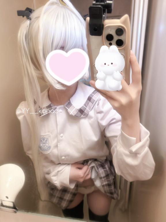 よくみたら、みえるもん。