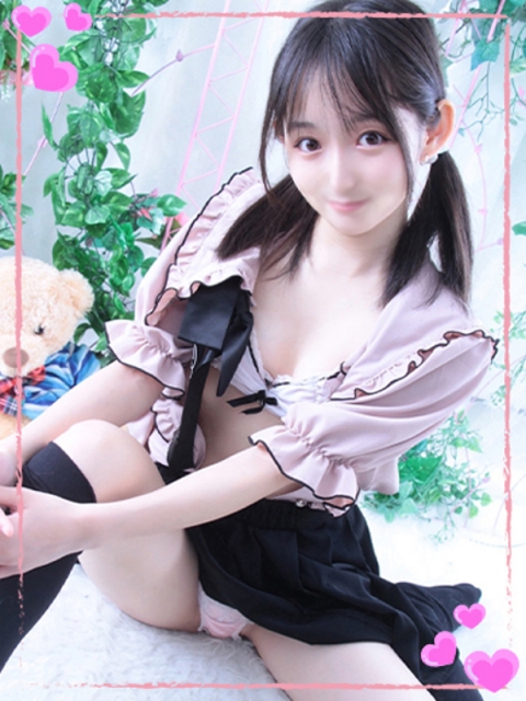 ゆずは