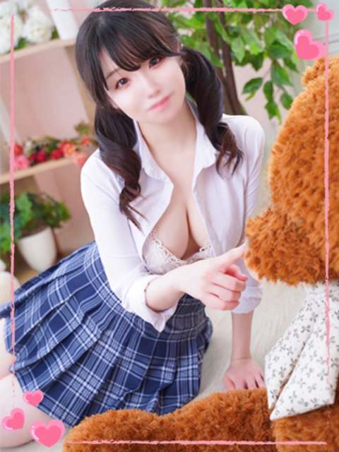 ふわ