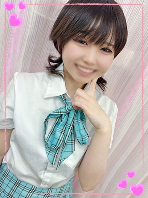 のん